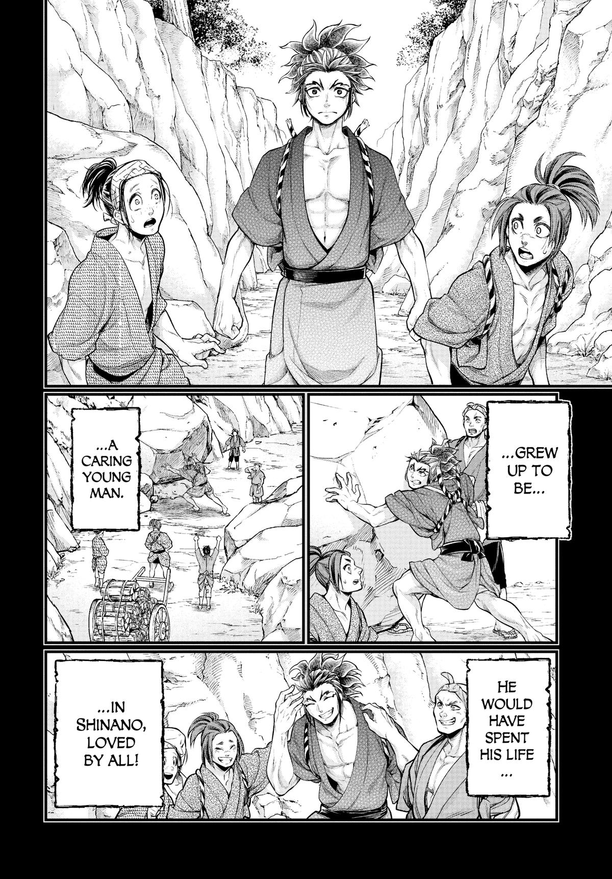 Record Of Ragnarok, Chapter 39 image 16